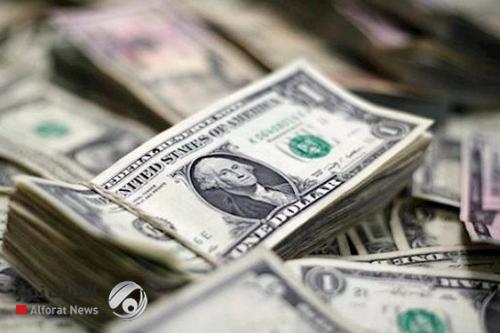 الدولار يسجل انخفاض في تعاملات الظهيرة