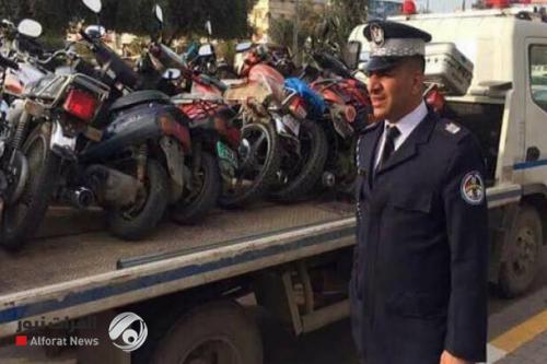 شرطة واسط تفرج عن الدراجات النارية المخالفة للحظر