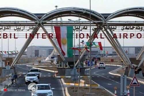 مطار عراقي يشهد حدثاً تاريخياً