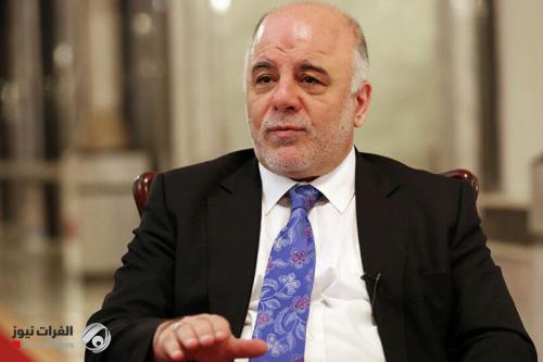 العبادي: العراق مستجيب للضغوط وحذار من زجه بصراعات غير محسوبة