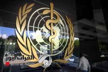 الصحة العالمية تعلن الموقف الوبائي لكورونا في الشرق الاوسط