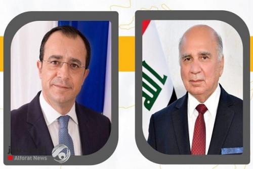 العراق وقبرص يبحثان توقيع مُذكّرات تفاهم ثنائية