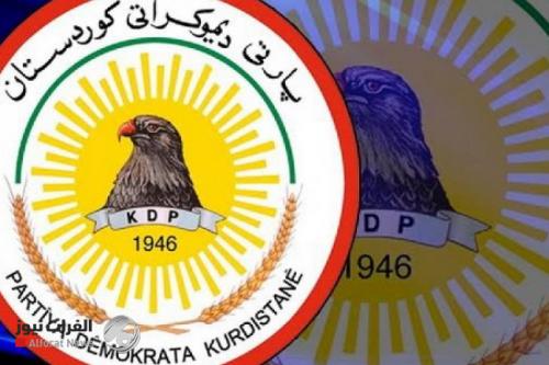 الديمقراطي الكردستاني: على الرئاسات الثلاث أخذ توجيهات السيد السيستاني بشأن الانتخابات بنظر الاعتبار