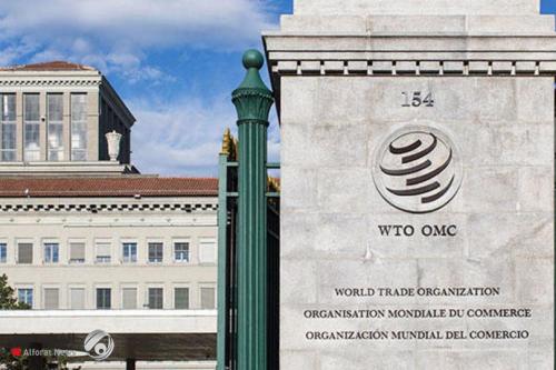منظمة التجارة العالمية تختار مديراً عاماً لها