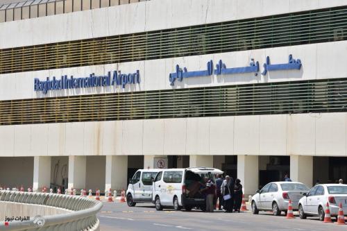 الكاظمي يوجه بإخلاء مطار بغداد من مواد شديدة الخطورة
