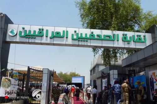 الحميداوي يبشر الصحفيين والأدباء العراقيين في موازنة 2021