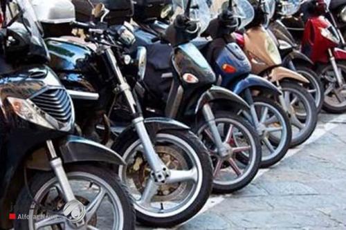 الضوابط الجديدة لاستيراد الدراجات النارية وقرار حكومي مهم بشأن حوادثها