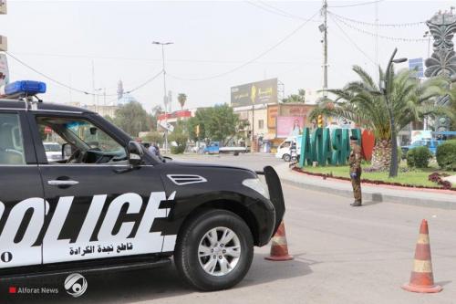 في اسبوع... شرطة بغداد تبين حصيلة نشاطاتها