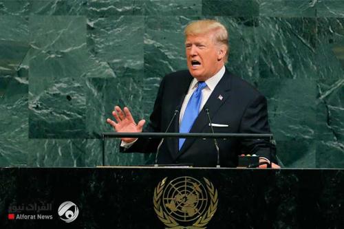 ترامب يغيب شخصياً عن اجتماع جمعية الأمم المتحدة