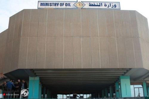 وزارة النفط تعلن عن نجاح الخطة الوقودية لزيارة الاربعين