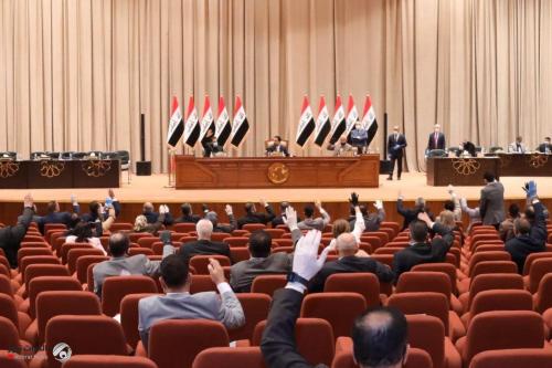 البرلمان ينهي القراءة الأولى لانضمام العراق الى اتفاقيتين دوليتين