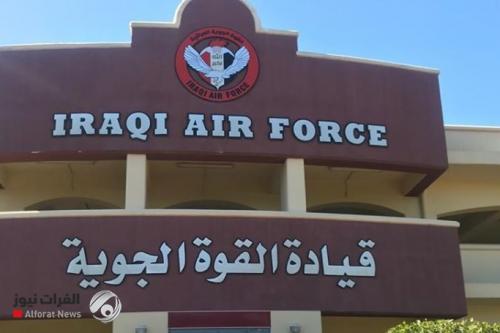 الأمن النيابية تكشف تفاصيل قانون كلية القوة الجوية وشروط القبول والامتيازات