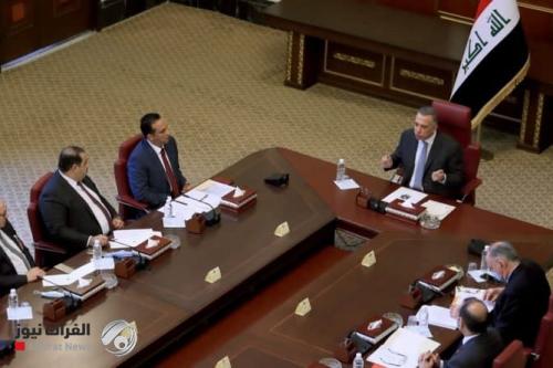 نص مقترحات المالية النيابية لرئاسة الوزراء في الإصلاح الاقتصادي