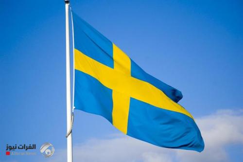 السويد تعيد فتح سفارتها في بغداد مطلع 2021