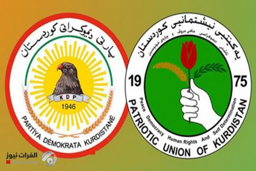 الحزبان الكرديان يجتمعان اليوم لمناقشة وضع الاقليم ورواتب الموظفين
