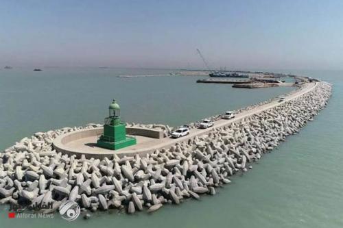ميناء الفاو.. تأجيل قرار التوقيع مع دايو الكورية لمدة أسبوع