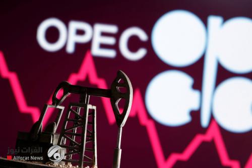 "أوبك" تكشف عن توقعاتها لأسواق النفط