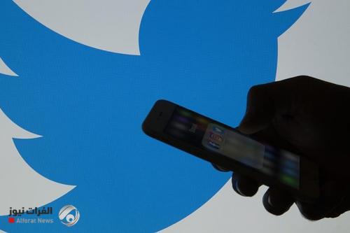 تويتر يختبر منح "ميزة حصرية" لمستخدميه