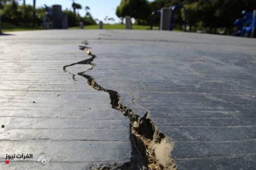 دولة تتعرض لـ17 ألف زلزال خلال أسبوع واحد