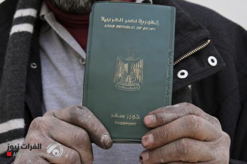 دولة عربية: 2.9 مليون دولار مقابل الجنسية