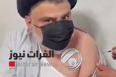 بالفيديو.. السيد الصدر يتلقى لقاح كورونا ويقول: هلموا لأخذه