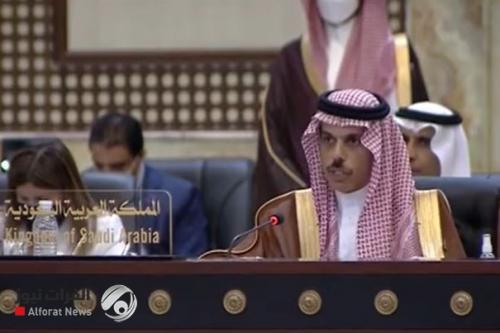 وزير الخارجية السعودي: ما تشهده المنطقة يستدعي رفع مستوى التنسيق