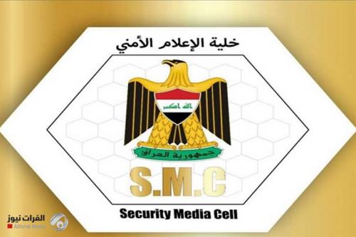 الاعلام الأمني: تعرض محطة كهرباء الطارمية إلى اعتداء إرهابي