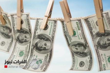 القضاء العراقي يصدر قراراً جديداً في جرائم غسيل الاموال