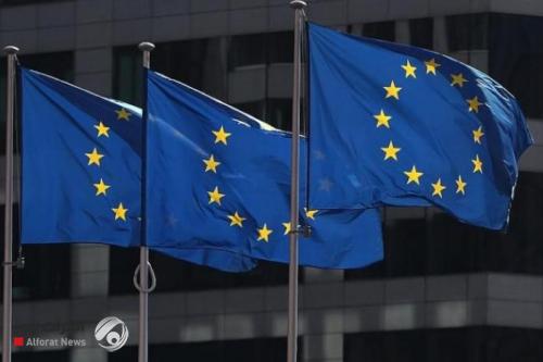المفوصية الاوربية تتوقع موعد نمو اقتصاد الاتحاد