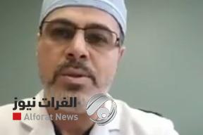 بالفيديو.. نصائح مهمة لطبيب عراقي في أمريكا في مواجهة كورونا