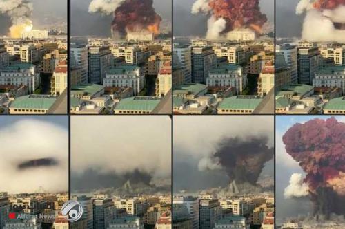 أنفجار بيروت.. ماذا فعل في سقف الكرة الأرضية
