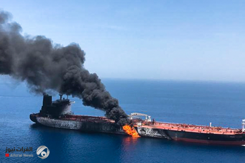 انفجار لغم بناقلة نفطية يونانية في ميناء سعودي