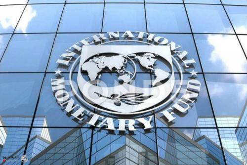 النقد الدولي يتلقى "طلباً طارئاً" من العراق