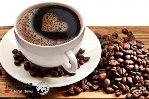 نصيحة طبية تحدد "العدد المثالي" من أكواب القهوة