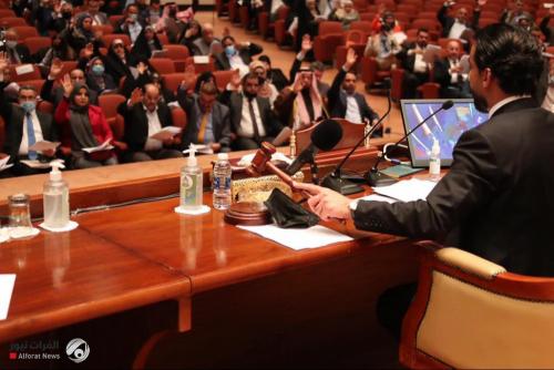 بدء جلسة البرلمان برئاسة الحلبوسي