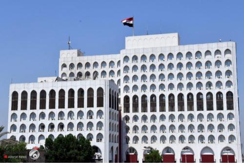 الخارجية ترد على انباء بيع ارض السفارة العراقية في واشنطن