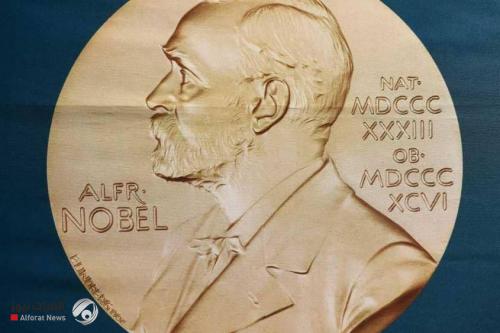 نوبل تفتتح أسبوع توزيع الجوائز.. وتبدأ بالطب
