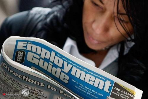 "العمل الدولية" تحذر من ارتفاع معدل البطالة العالمي