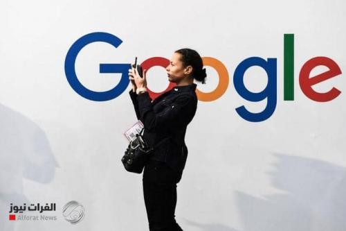 غوغل تطلق موقعا لمحاربة "الاحتيال الإلكتروني"