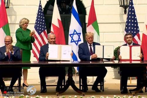 رسمياً.. توقيع اتفاقي التطبيع الإسرائيلي مع الإمارات والبحرين