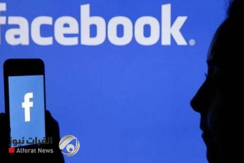 "خاصية جديدة" تفجر معركة شرسة بين فيسبوك وأبل