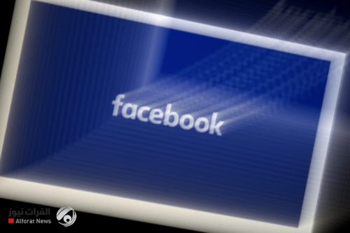 تسريب بيانات نصف مليار مشترك على فيسبوك