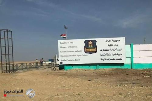 ضبط شاحنات محملة بمواد مخالفة في كمرك المنطقة الشمالية