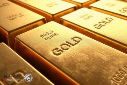 أسعار الذهب تتراجع مع صعود الأسهم بفضل آمال انحسار كورونا