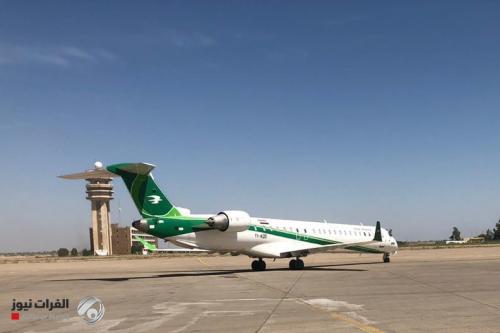 اقليم كردستان يلغي رحلاته الجوية مع بغداد والبصرة