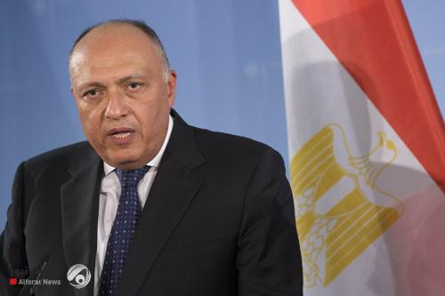 وزير الخارجية المصري: نتطلع لاستضافة القمة الرابعة في القاهرة