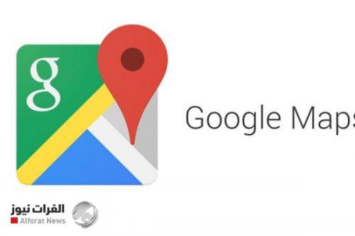 ”غوغل“ يكشف المناطق التي ضربها "كورونا"