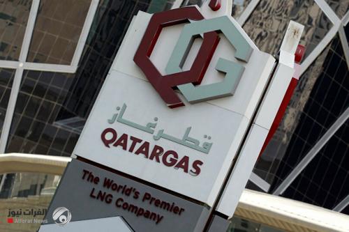 الكهرباء تعلق على سعي العراق لشراء غاز من قطر