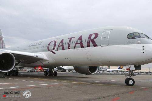 قطر تعلق رحلاتها الى الصين بدءاً من الاثنين المقبل