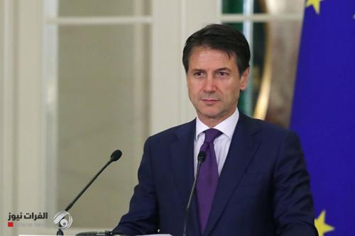 استقالة رئيس الوزراء الإيطالي جيوزيبي كونتي